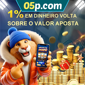 05p.com Rebate